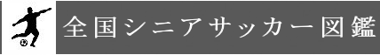 JFA