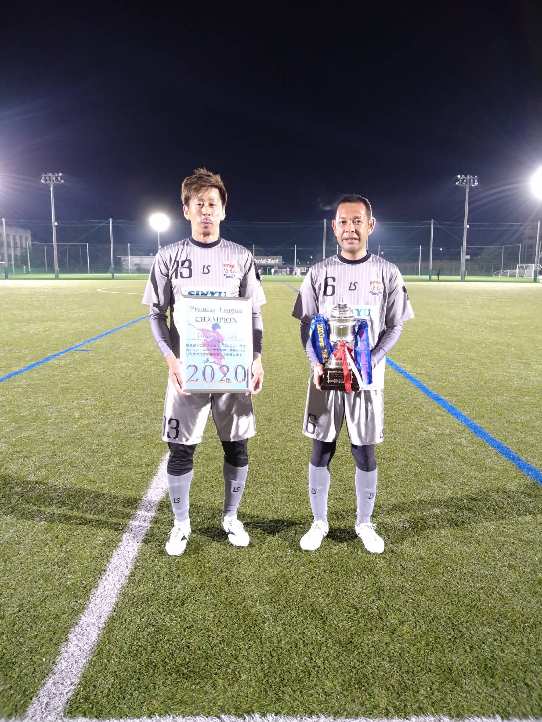 21 Season Nara Senior Football Federation