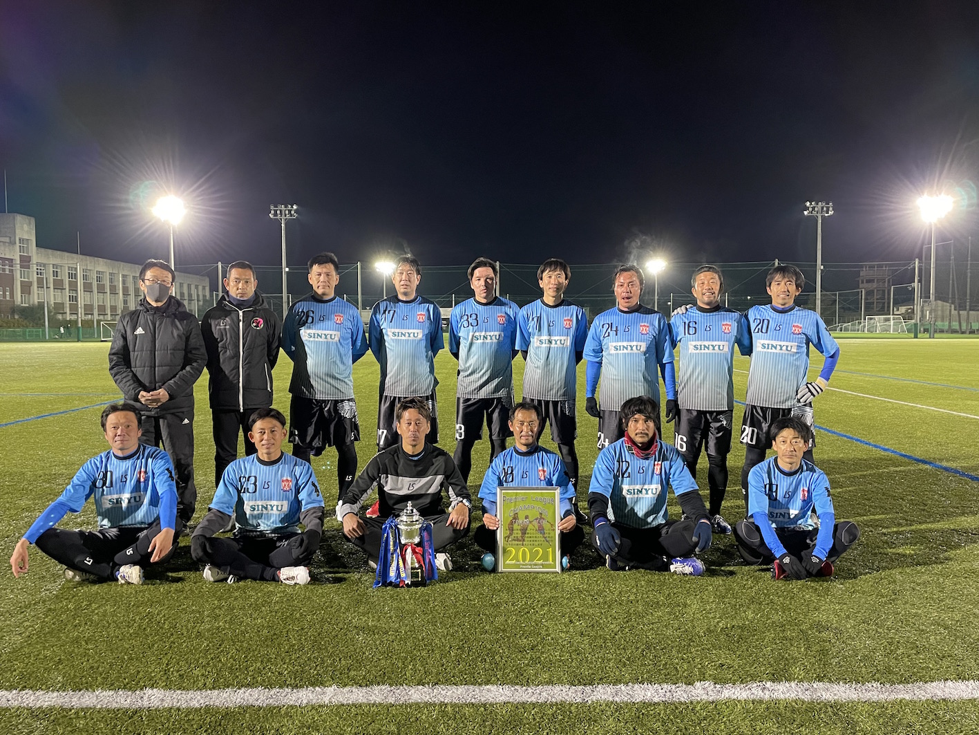 21 22 Season Nara Senior Football Federation